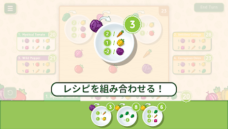 Game screenshot ポイントサラダ | レシピを組み合わせる hack