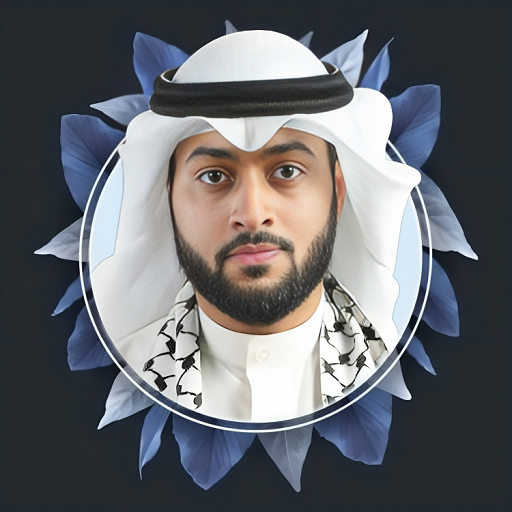 القران احمد النفيس بدون نت logo