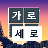 Word Cross Block Puzzle icon