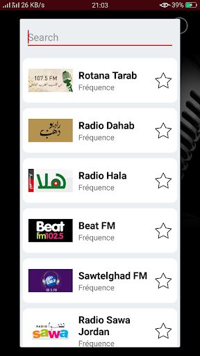 Android application Radio Jordan screenshort