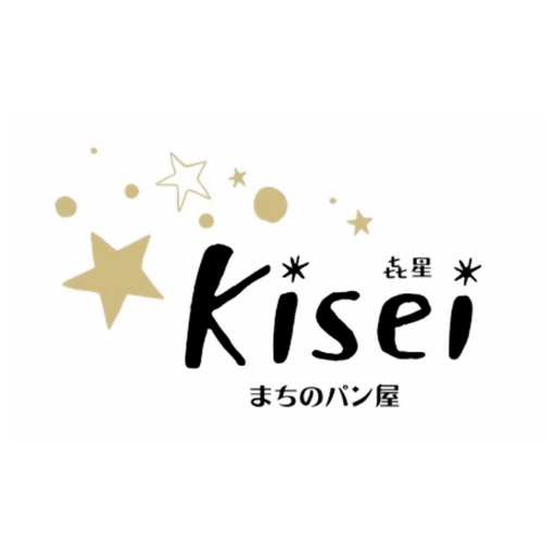 Kisei まちのパン屋 logo