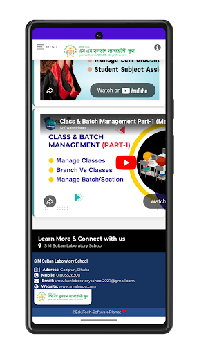 S M Sultan Laboratory School