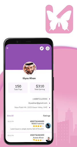 كابتن لطيفة Screen 3