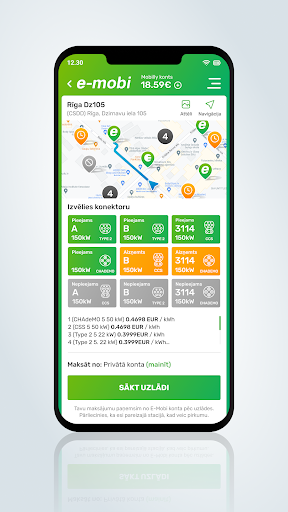 E-mobi Screen 3