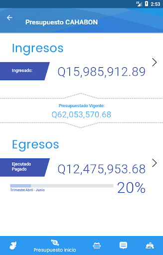 Transparencia Municipal Guatem Screen 3