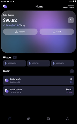 passtool wallet Screen 2