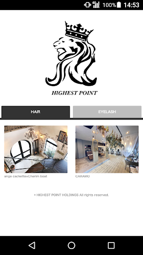 Android application HIGHEST POINT HOLDINGS 公式アプリ screenshort