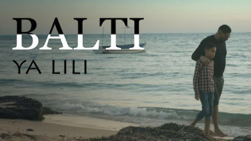 أروع أغاني بلطي | Balti screenshot 11