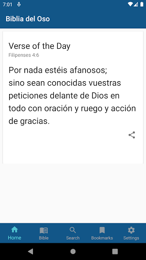 Biblia del Oso RV 1569 Screen 3