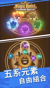 Magic Quest MOD APK (Unlimited Money) Download 6