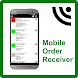 eMenu - Order Receiver, Printi - Androidアプリ