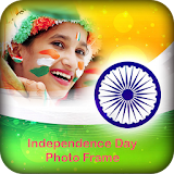 2017 Independence Day Photo Frame - 15 August 2017 icon