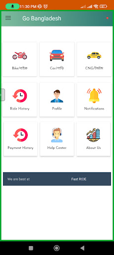 Android application Go Bangladesh screenshort