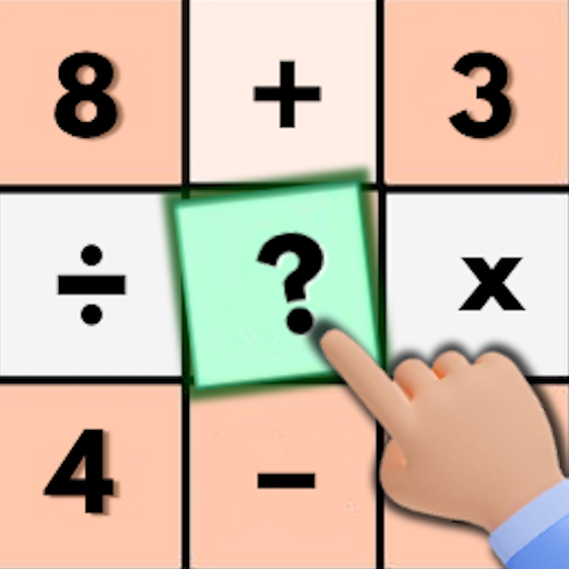 Math Brain:Cross Number Puzzle