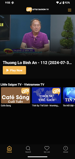LSTV Screenshot 1 - AppWisp.com