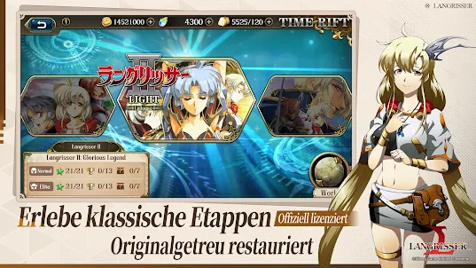 Langrisser