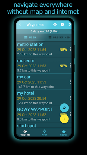 Compass Navigation [Huawei] Screen 2