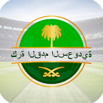 Cover Image of Download Saudi Football Live  APK