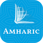 Cover Image of Download መጽሐፍ ቅዱስ - Amharic Bible  APK