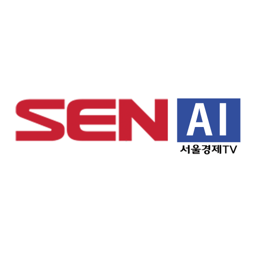 센아이 logo