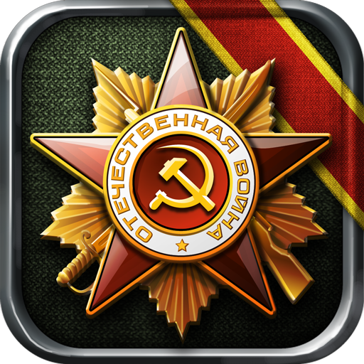 Glory of Generals 1.2.0 Icon