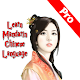 Learn Chinese Mandarin Offline Pro Editor Scarica su Windows