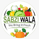 Sabzi Wala: Online store for e - Androidアプリ