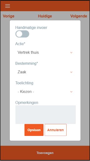 RBPlus Screen 3