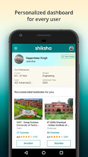 ऐप पूर्वावलोकन