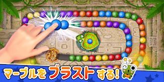 Game screenshot マーブル [Woka Woka]*: バブルポップ mod apk