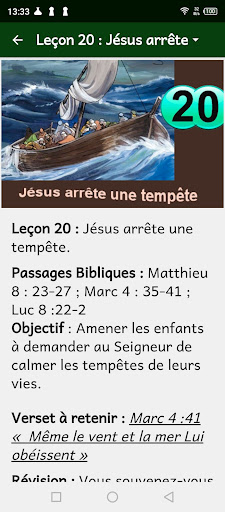 Ecole de dimanche volume 2 Screen 3