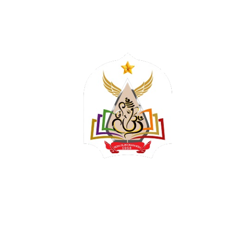 SDN SUKOMANGLI logo