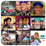Cover Image of Tải xuống Hausa Series Films  APK