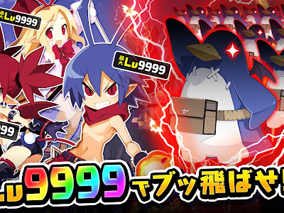 上 飽き ない スマホゲーム 317579-飽きないスマホゲーム