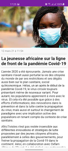 Conakry Planete Screen 3