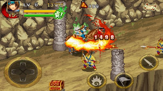 Dragon of the Three Kingdoms_L Screenshot