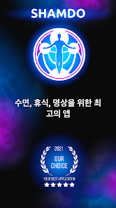 스크린샷 이미지
