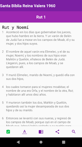 Mi Biblia Reina Valera 1960 Screen 3
