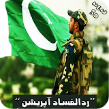 Pak Army Operation Radd U Fasd Terrorist Counter icon