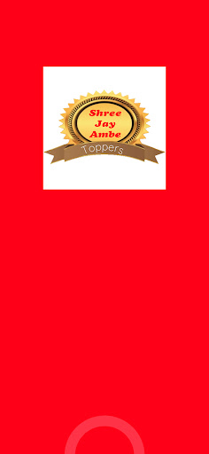 Android application SHREE JAI AMBE TUTORIALS screenshort