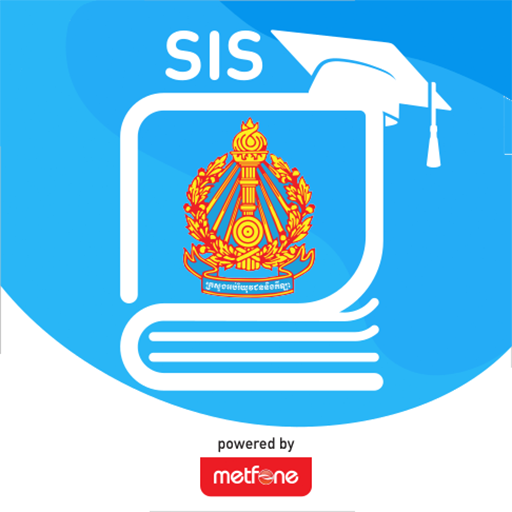 SIS Mobile Cambodia  Icon