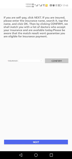 AmyCare Screen 3