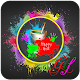 Happy Holi Gif Unduh di Windows