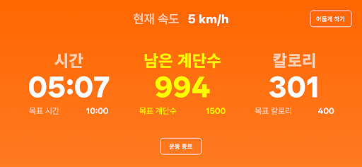 ZEROBODY screenshot 1