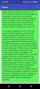 Gujarati Language History