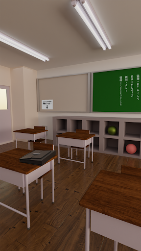 脱出ゲーム　バレンタインデーの脱出　チョコ作戦　SIDE:V Screen 3
