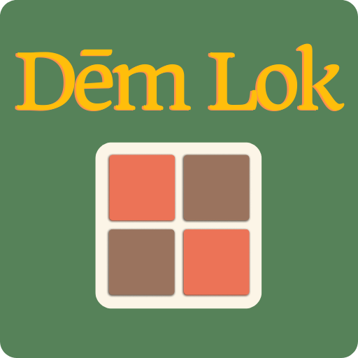 Dēm Lok logo