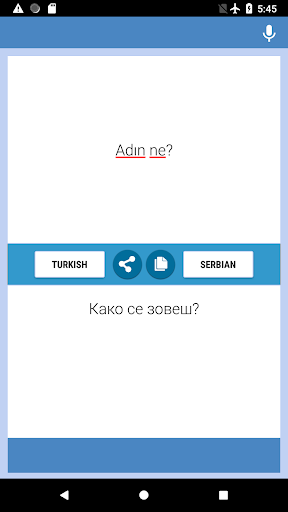 Android application Turkish-Serbian Translator screenshort