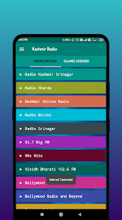 KASHMIR RADIO APP ALL RADIO STATIONS IN ONE APP