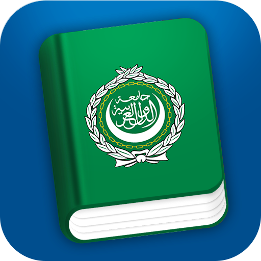Learn Arabic Pro  Icon